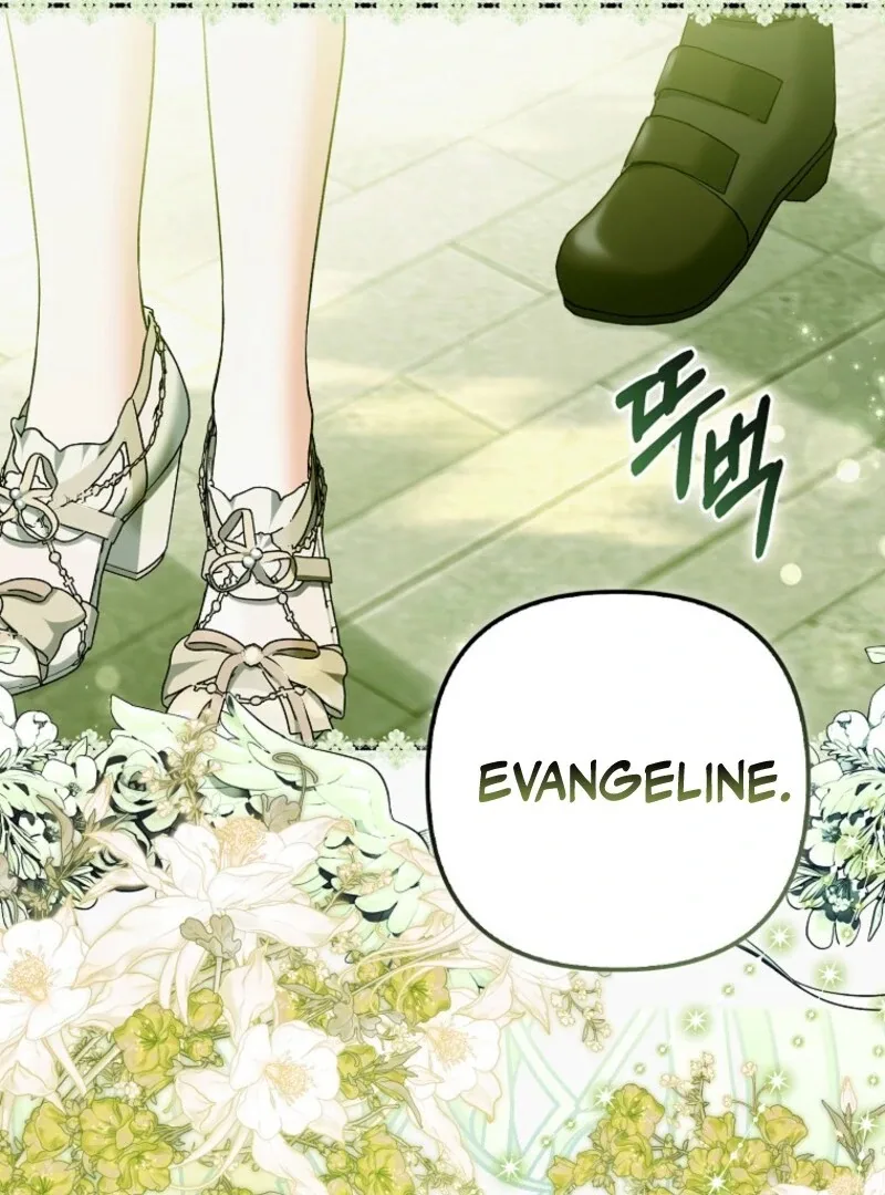 How to Reject a Perfect Marriage Chapter 37 page 52