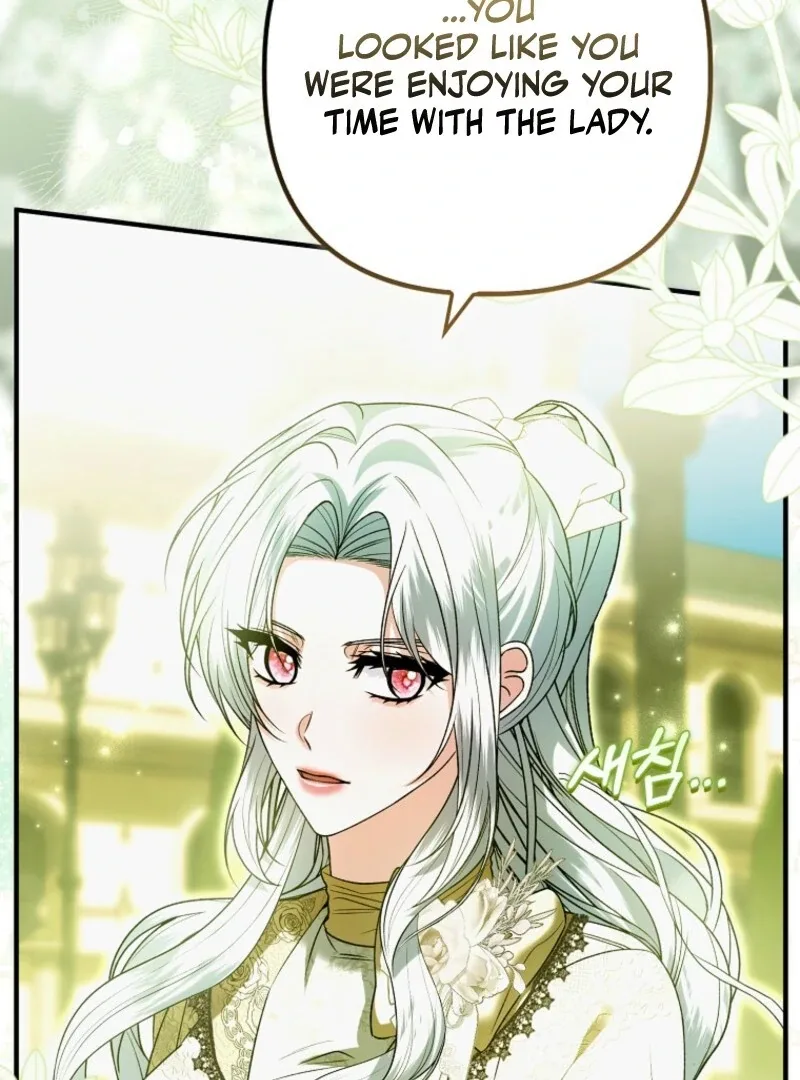 How to Reject a Perfect Marriage Chapter 37 page 56