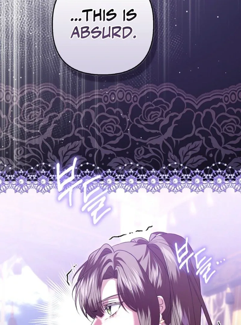 How to Reject a Perfect Marriage Chapter 37 page 74
