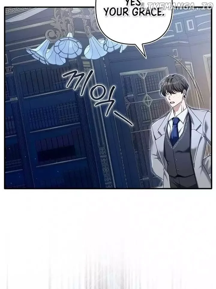 How to Reject a Perfect Marriage Chapter 4 page 14