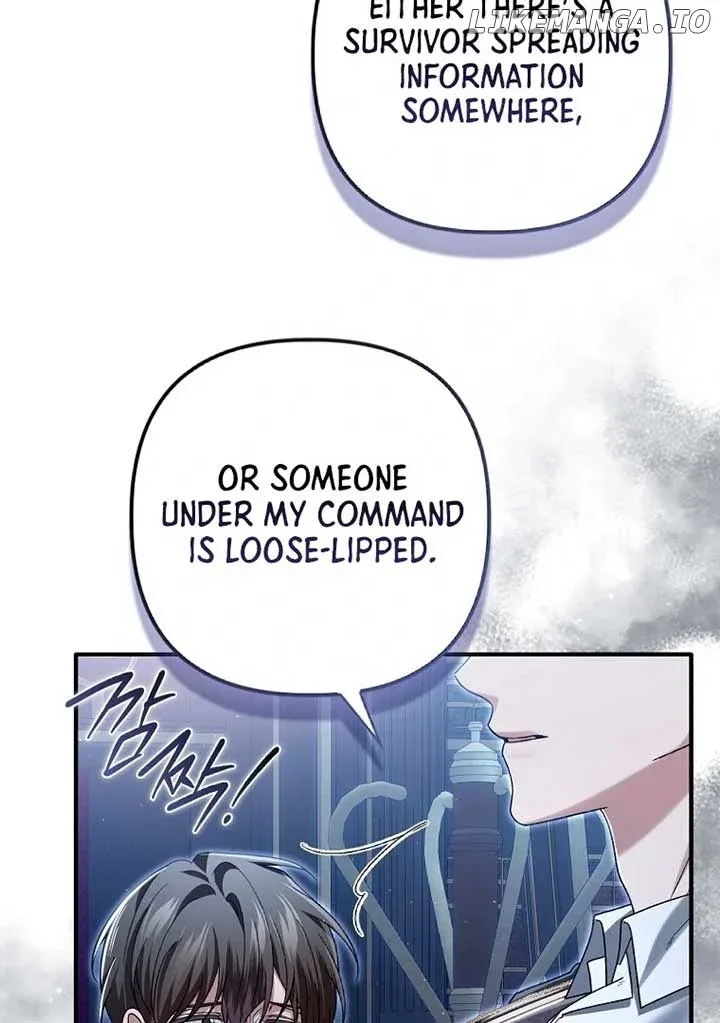 How to Reject a Perfect Marriage Chapter 4 page 45