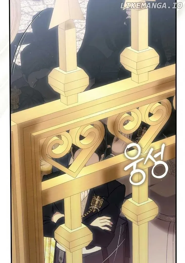 How to Reject a Perfect Marriage Chapter 4 page 79