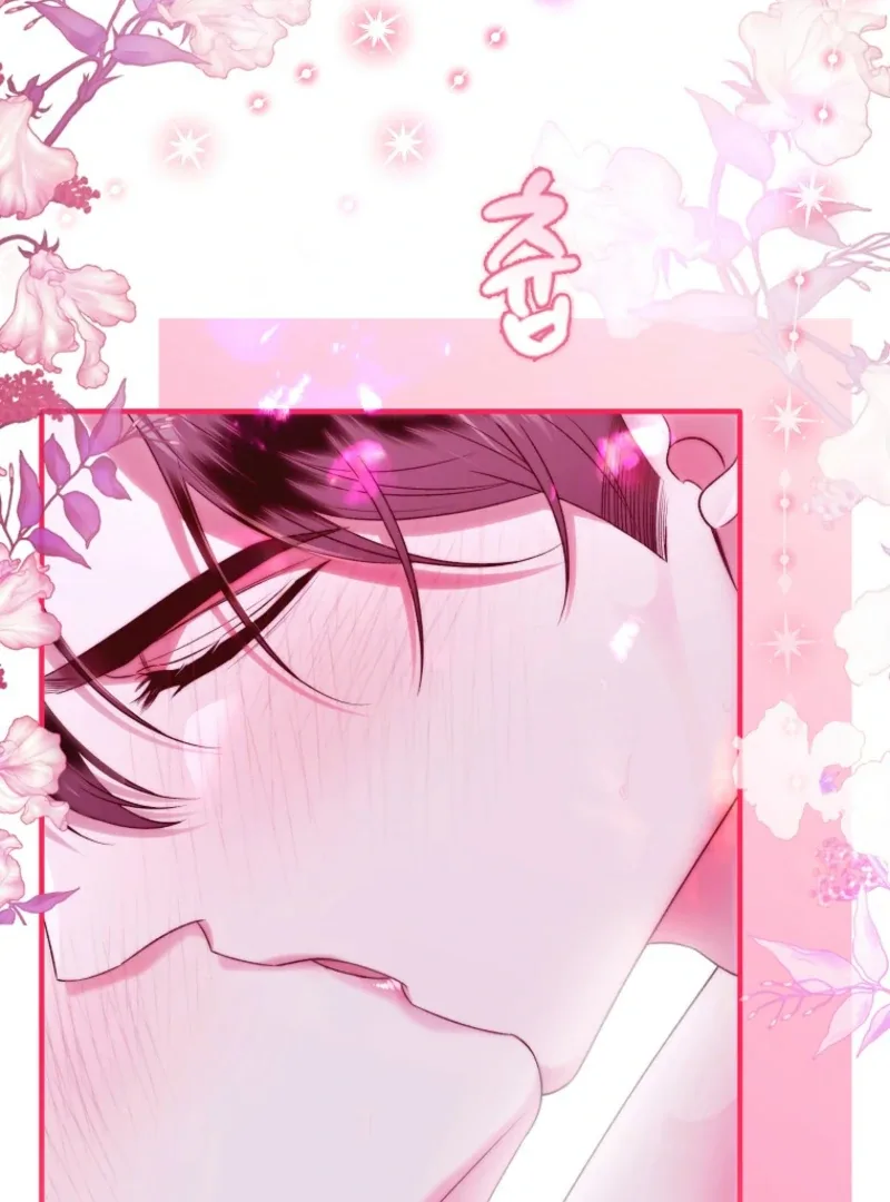 How to Reject a Perfect Marriage Chapter 42 page 4