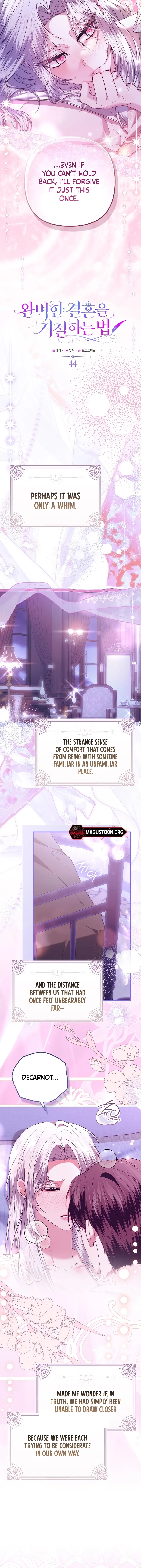 How to Reject a Perfect Marriage Chapter 44 page 6
