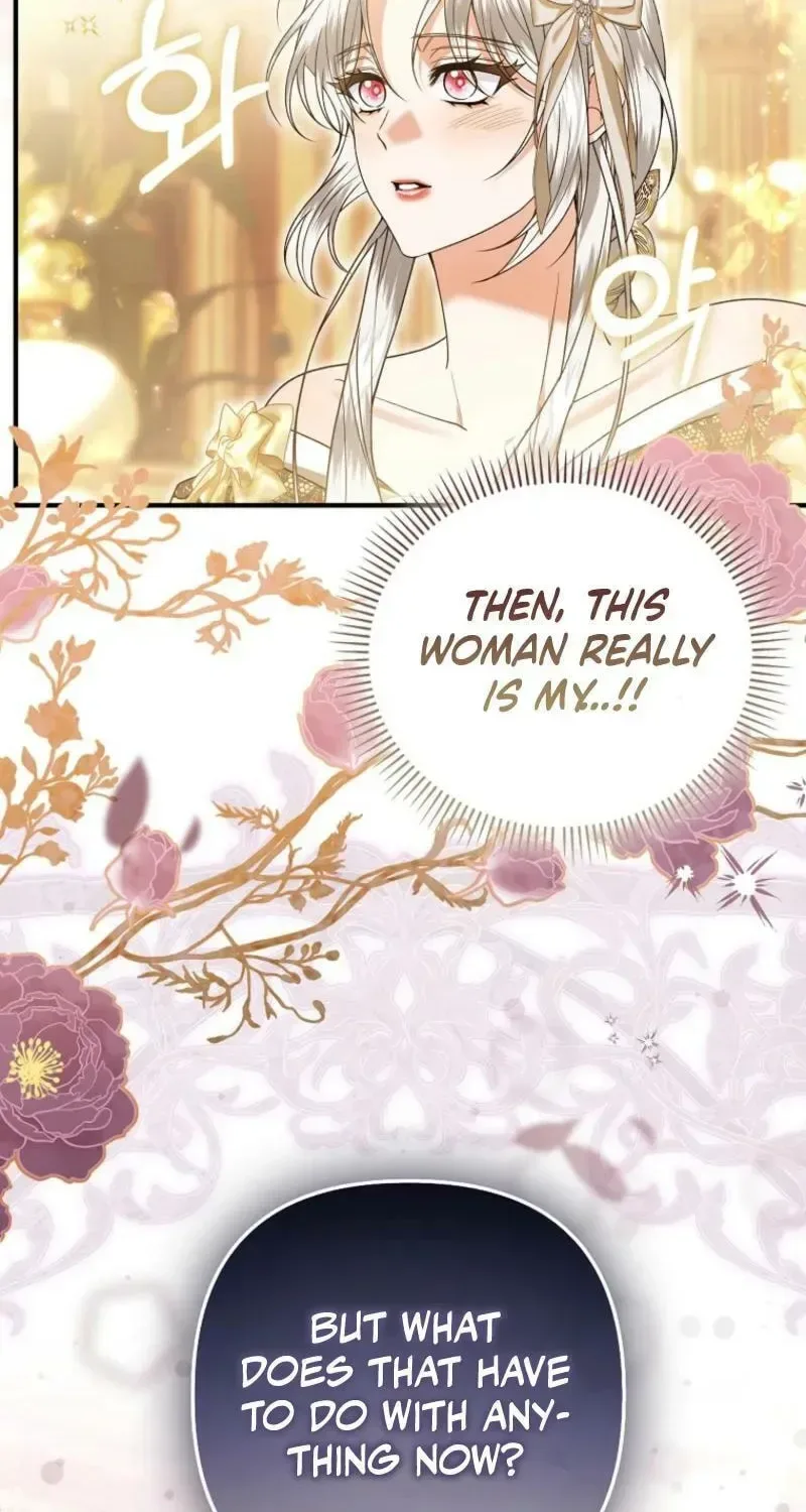 How to Reject a Perfect Marriage Chapter 46 page 34