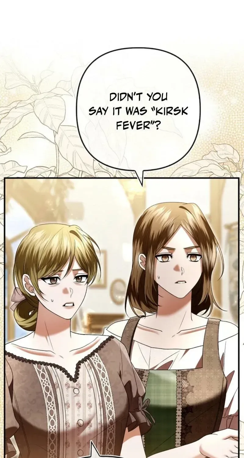 How to Reject a Perfect Marriage Chapter 48 page 24