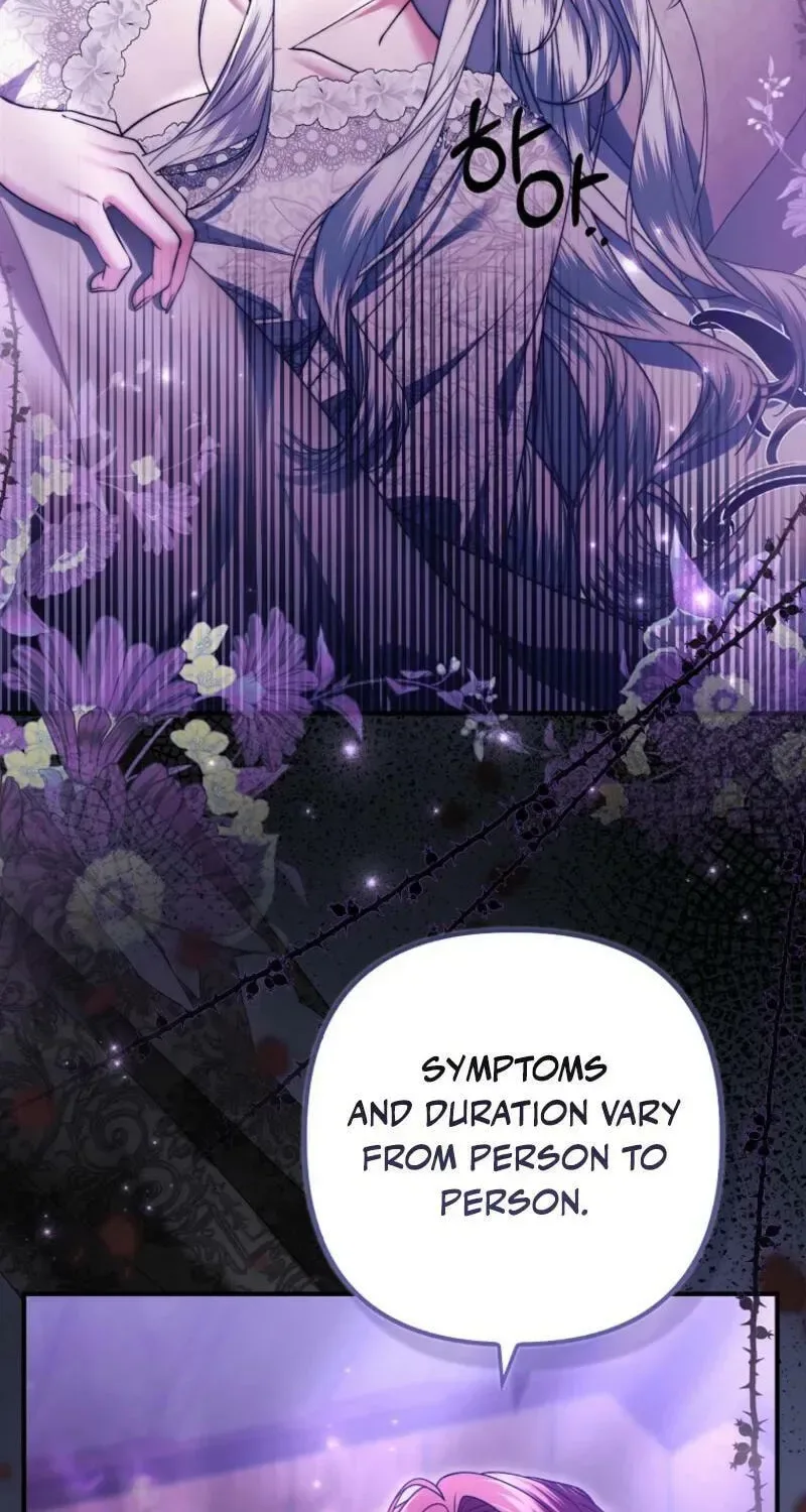 How to Reject a Perfect Marriage Chapter 48 page 30
