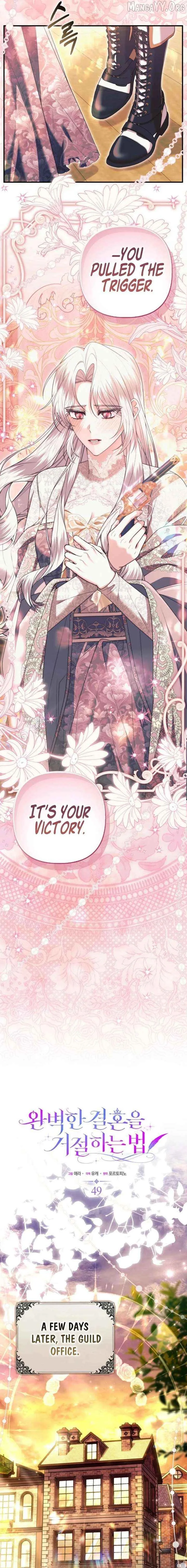 How to Reject a Perfect Marriage Chapter 49 page 9