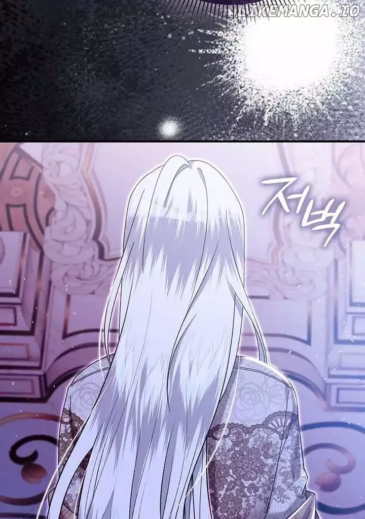 How to Reject a Perfect Marriage Chapter 5 page 74