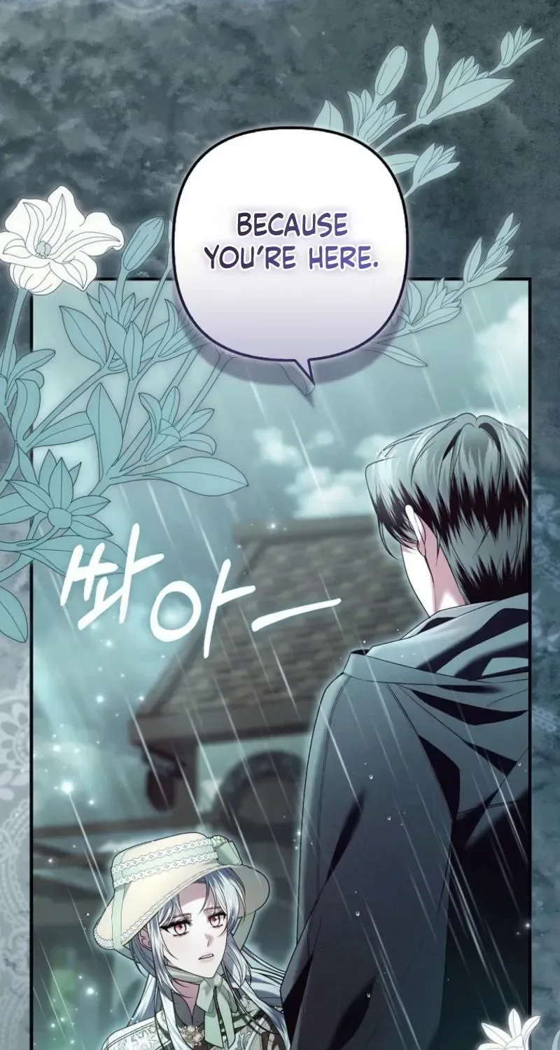 How to Reject a Perfect Marriage Chapter 50 page 26