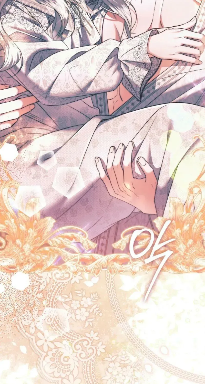 How to Reject a Perfect Marriage Chapter 50 page 69