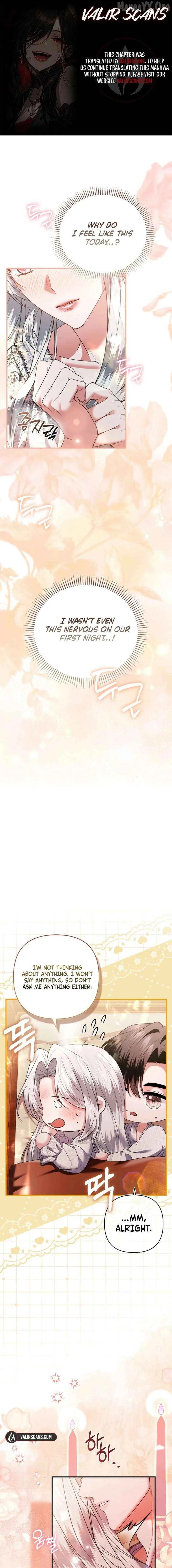 How to Reject a Perfect Marriage Chapter 51 page 1