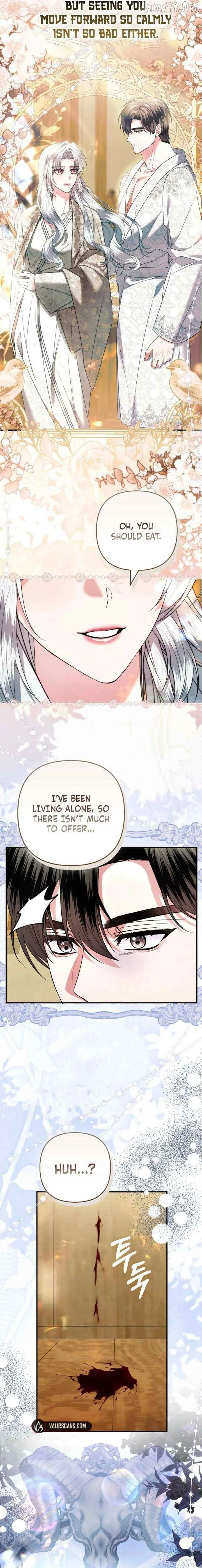 How to Reject a Perfect Marriage Chapter 51 page 15