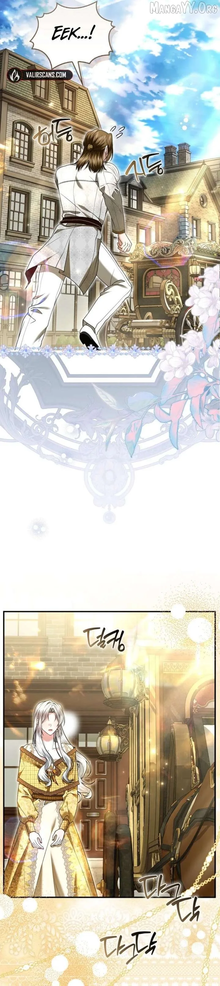 How to Reject a Perfect Marriage Chapter 54 page 34