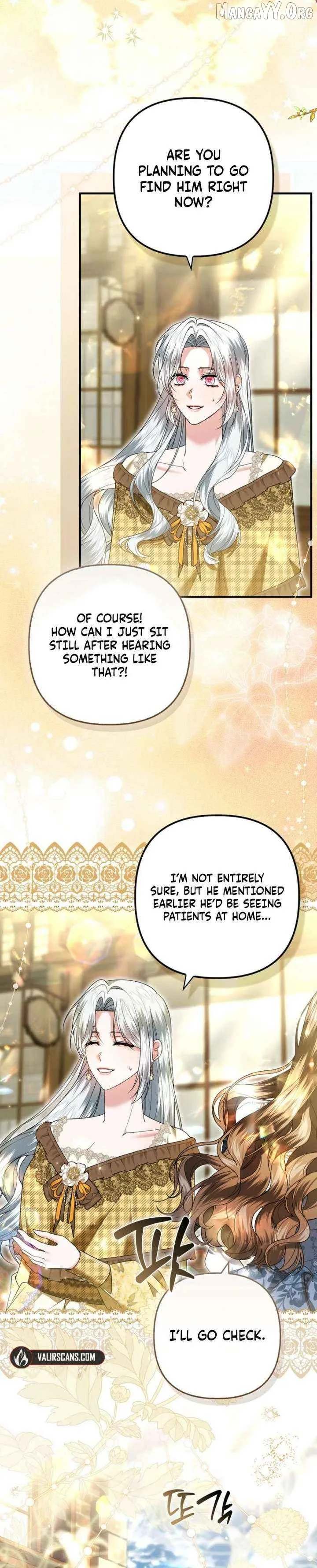 How to Reject a Perfect Marriage Chapter 55 page 2