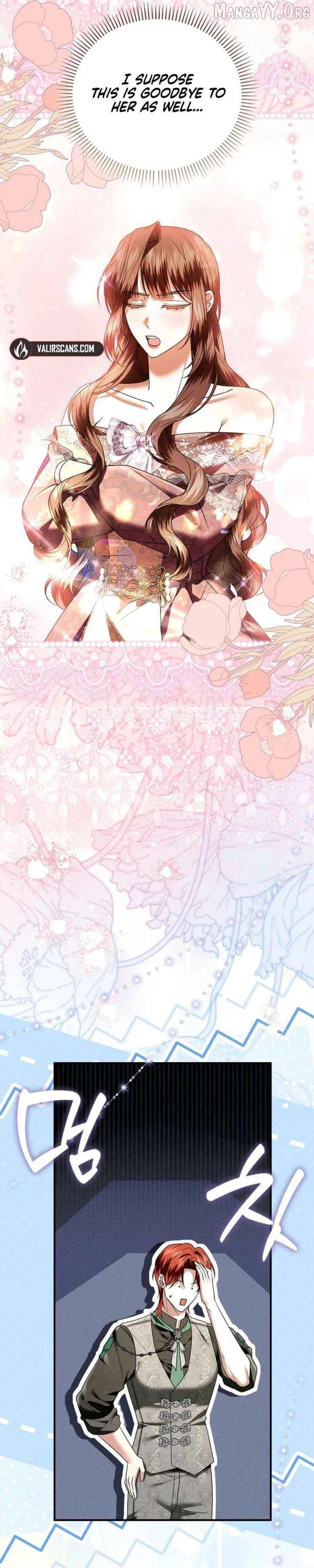 How to Reject a Perfect Marriage Chapter 55 page 12