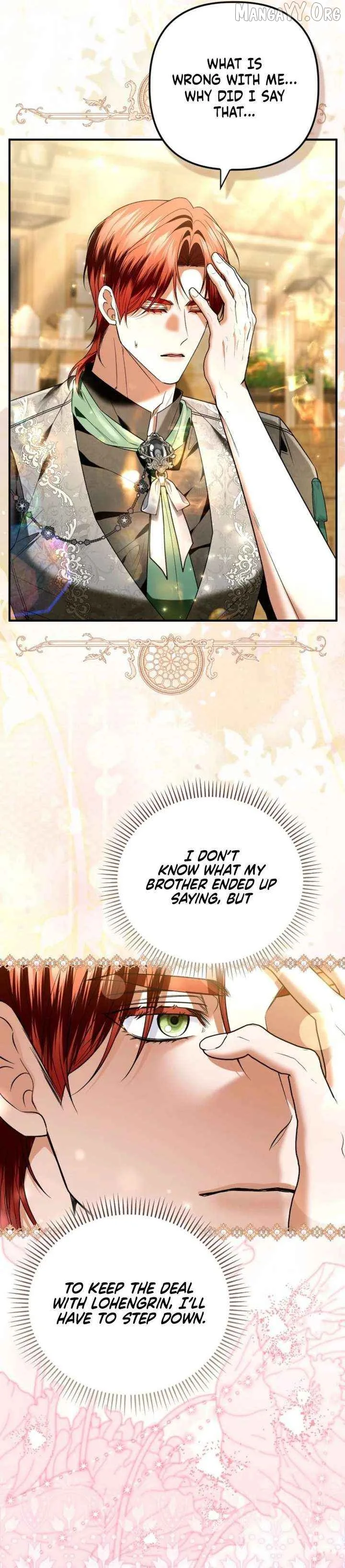How to Reject a Perfect Marriage Chapter 55 page 11