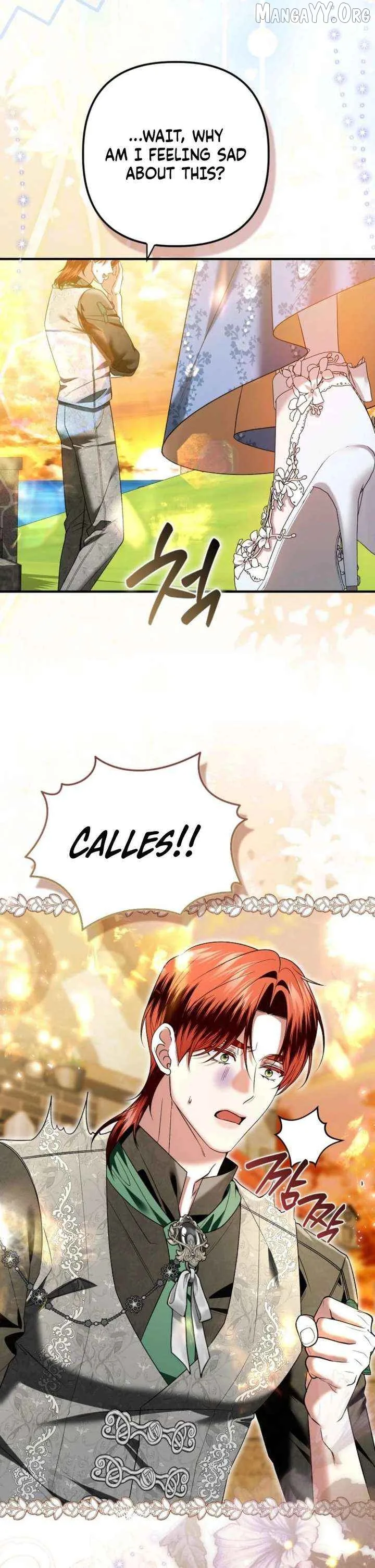How to Reject a Perfect Marriage Chapter 55 page 13