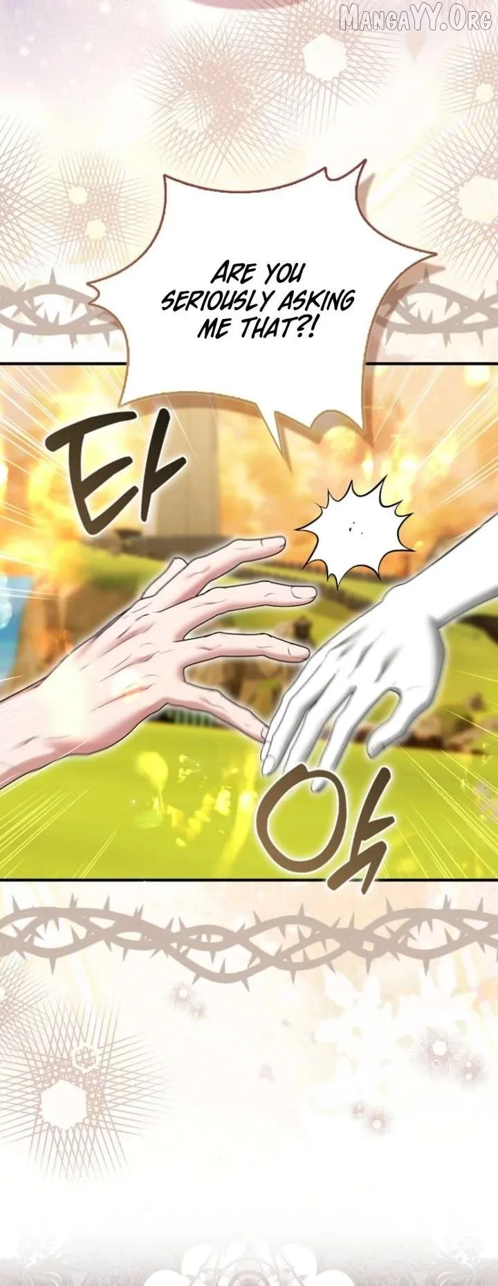 How to Reject a Perfect Marriage Chapter 55 page 15