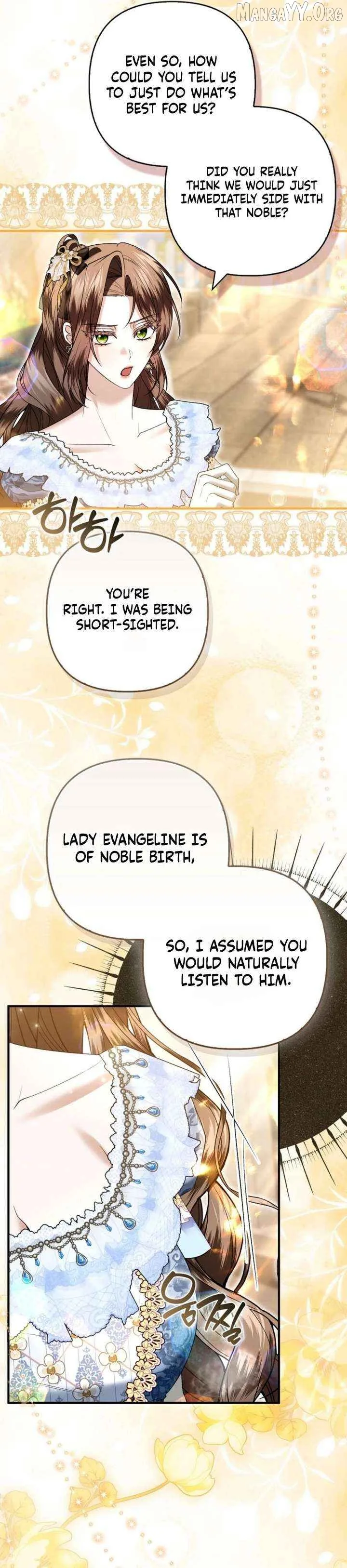 How to Reject a Perfect Marriage Chapter 55 page 31