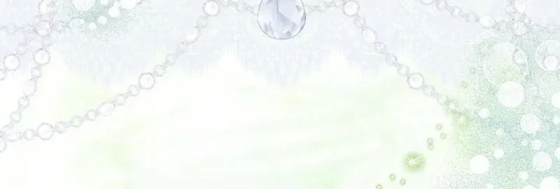 How to Reject a Perfect Marriage Chapter 56 page 56