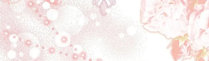 How to Reject a Perfect Marriage Chapter 56 page 66