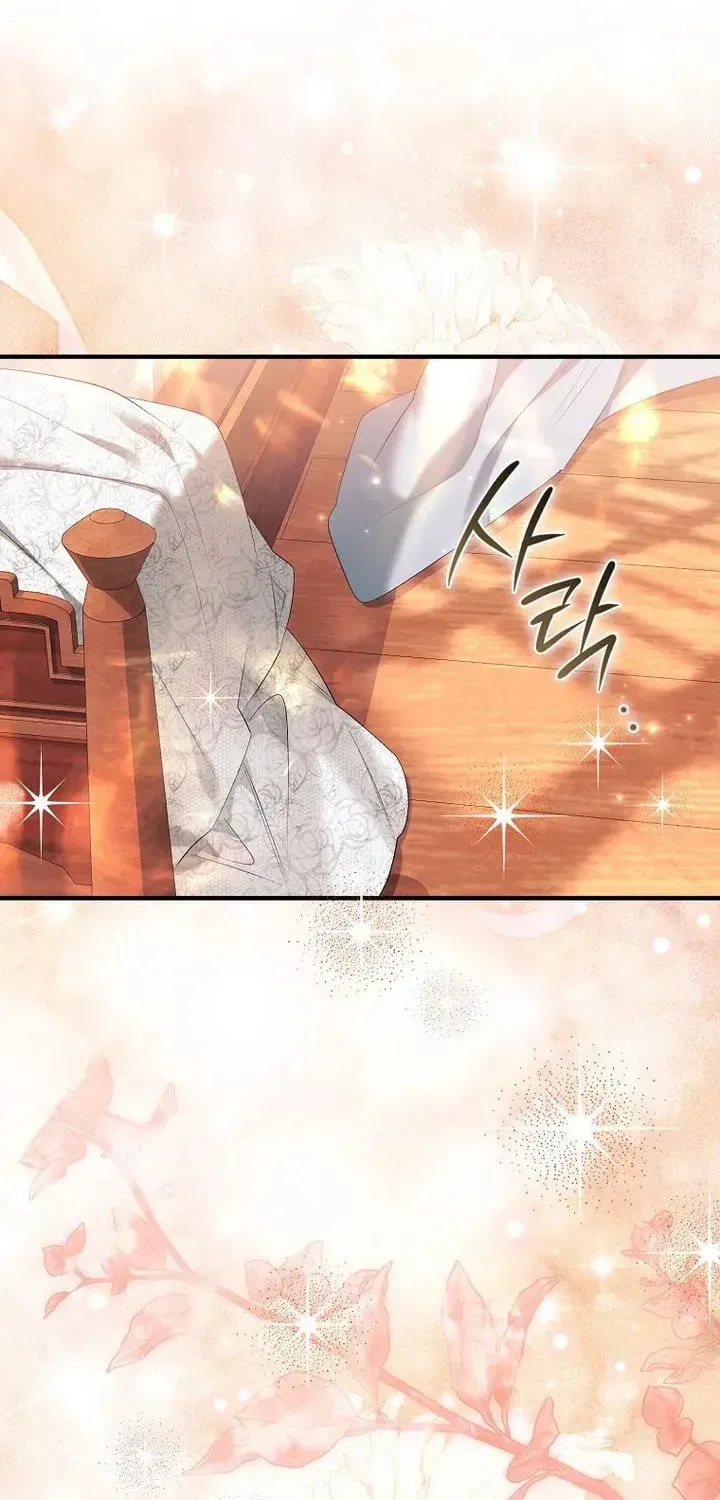 How to Reject a Perfect Marriage Chapter 57 page 41