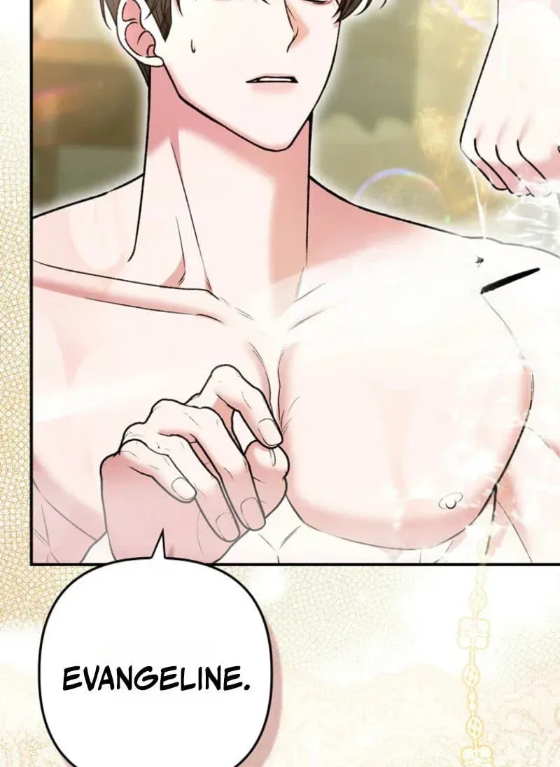 How to Reject a Perfect Marriage Chapter 58 page 23