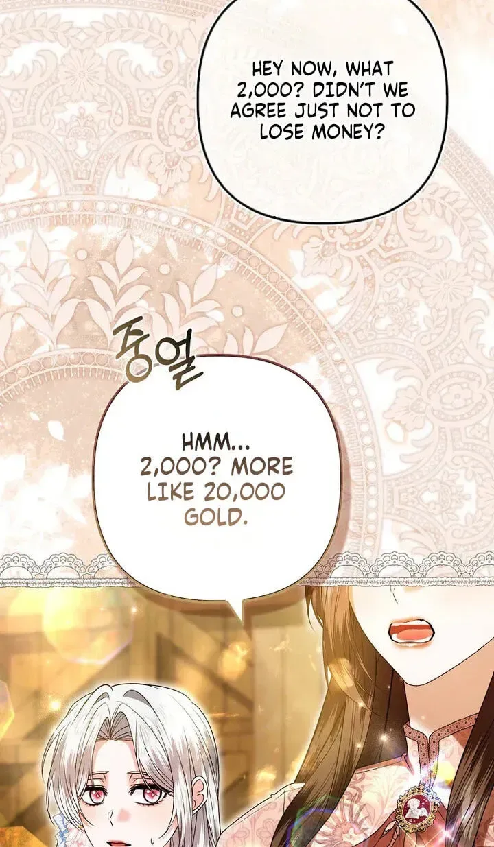 How to Reject a Perfect Marriage Chapter 59 page 44