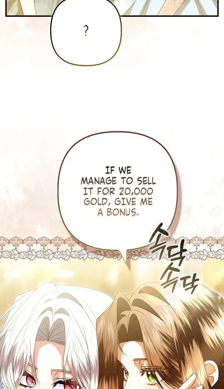 How to Reject a Perfect Marriage Chapter 59 page 48