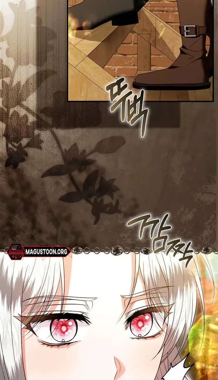 How to Reject a Perfect Marriage Chapter 59 page 75