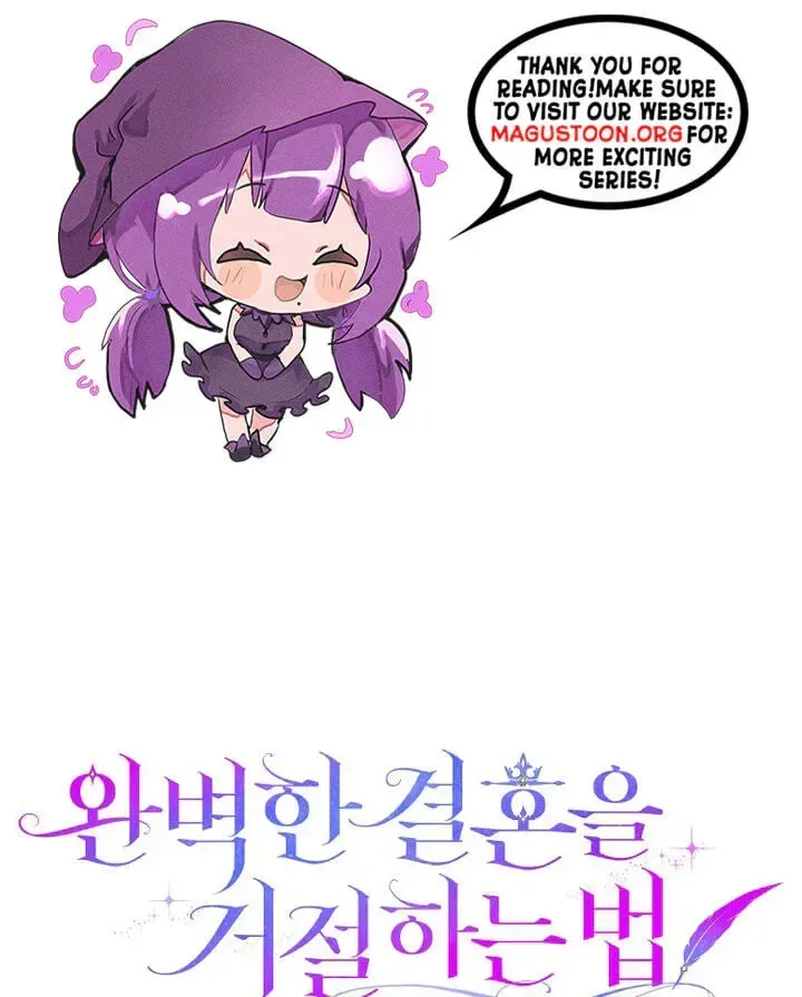 How to Reject a Perfect Marriage Chapter 59 page 100