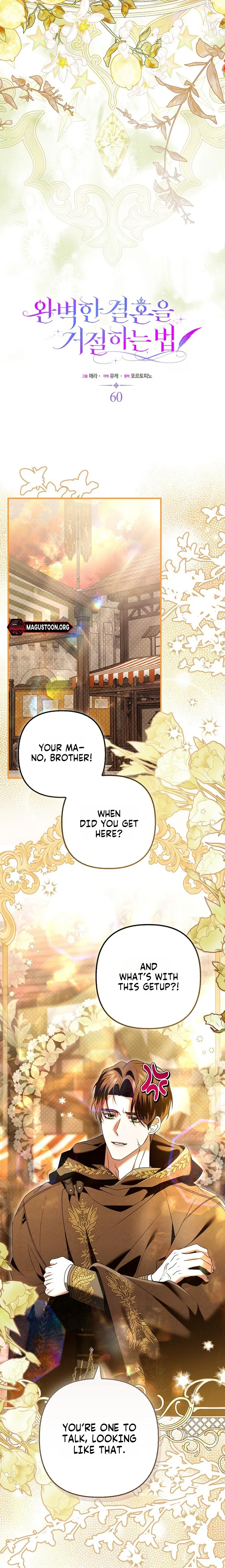 How to Reject a Perfect Marriage Chapter 60 page 12