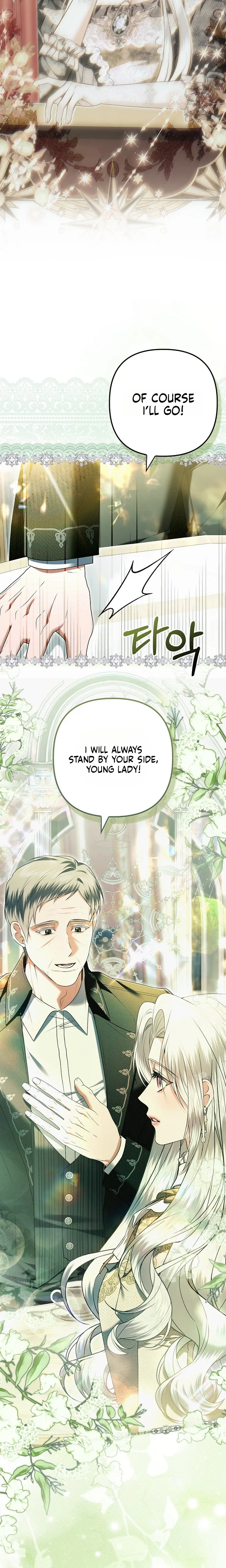 How to Reject a Perfect Marriage Chapter 64 page 17