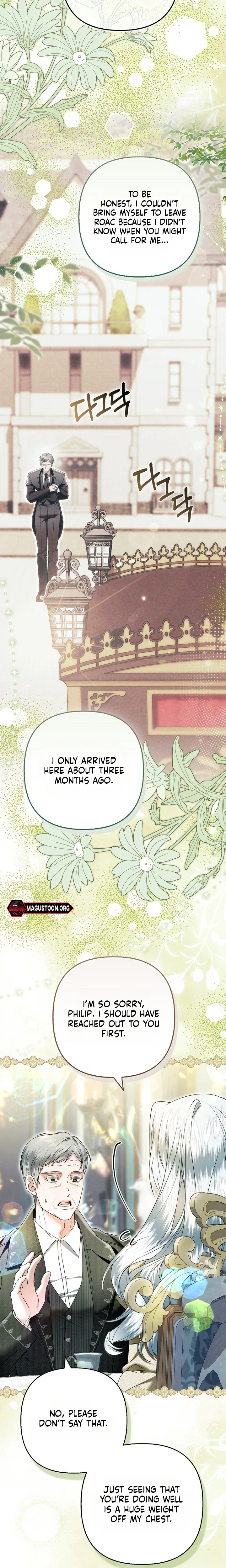 How to Reject a Perfect Marriage Chapter 64 page 6