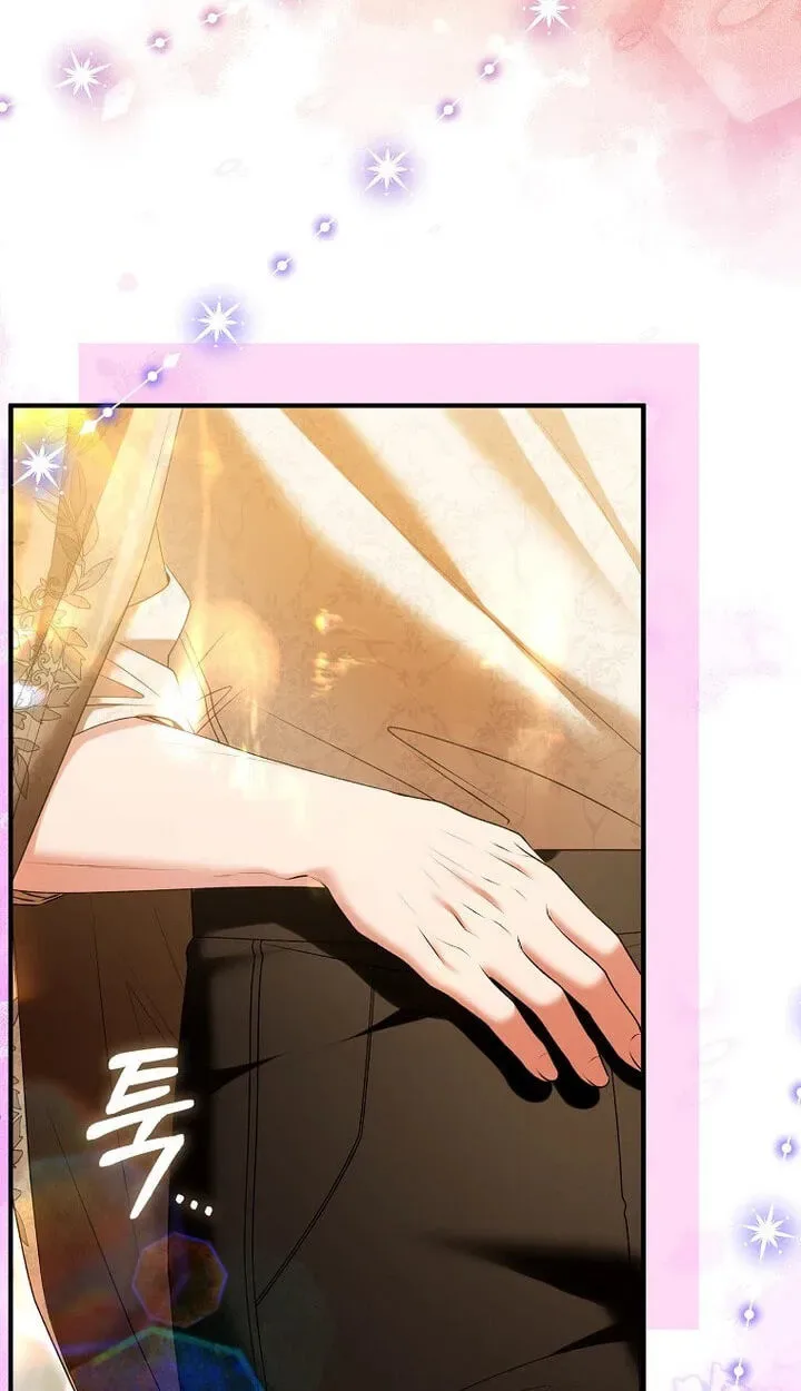How to Reject a Perfect Marriage Chapter 65 page 35