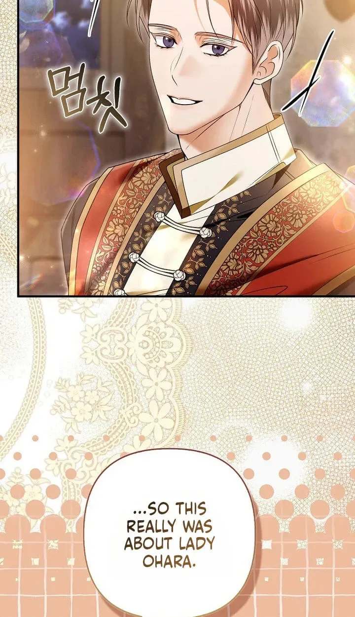 How to Reject a Perfect Marriage Chapter 65 page 63