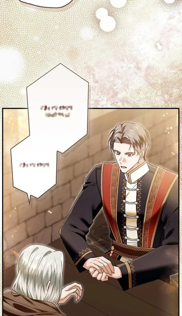 How to Reject a Perfect Marriage Chapter 65 page 82