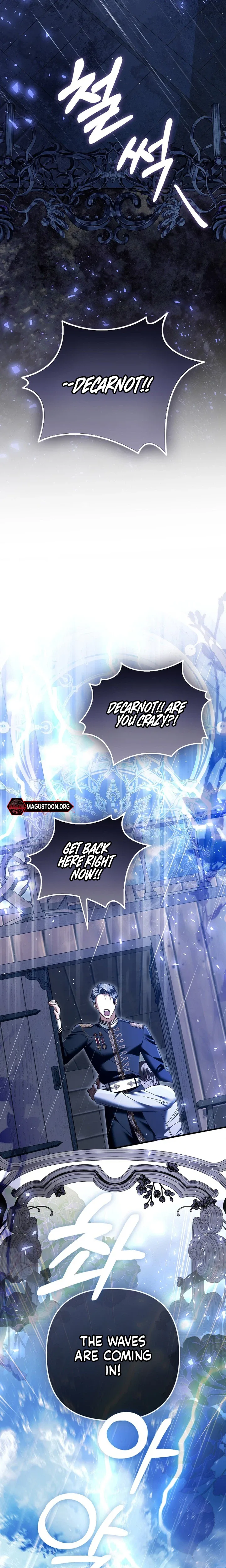 How to Reject a Perfect Marriage Chapter 66 page 25