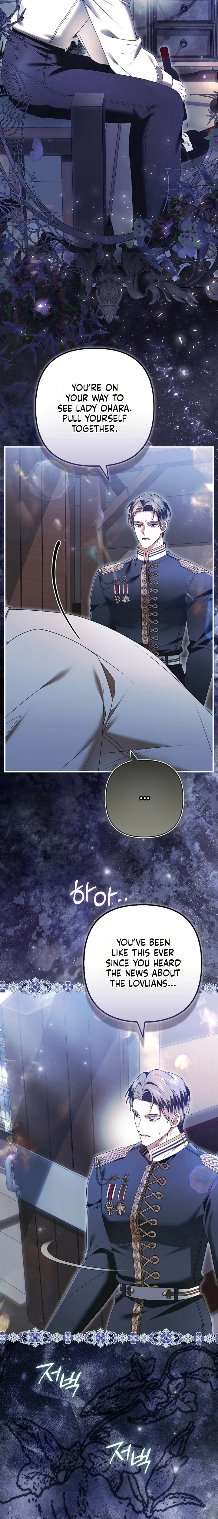 How to Reject a Perfect Marriage Chapter 66 page 14