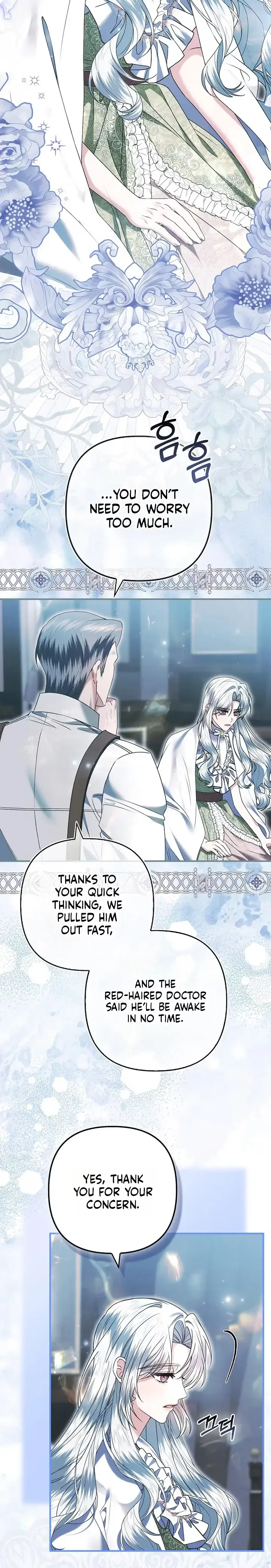 How to Reject a Perfect Marriage Chapter 67 page 22