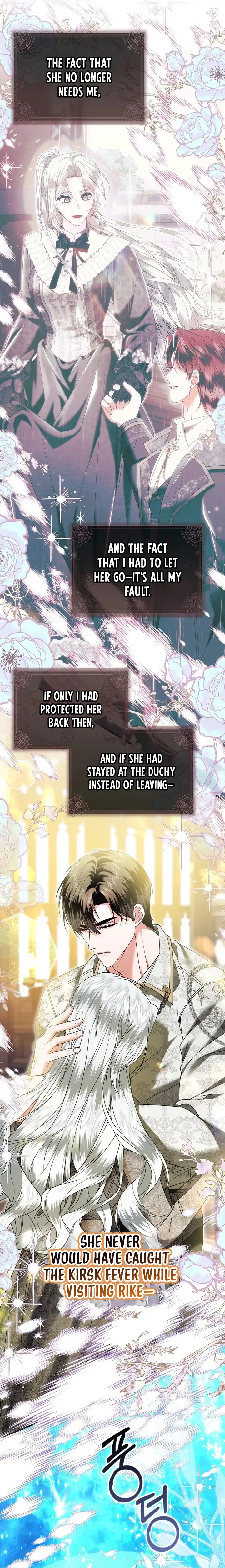 How to Reject a Perfect Marriage Chapter 67 page 16