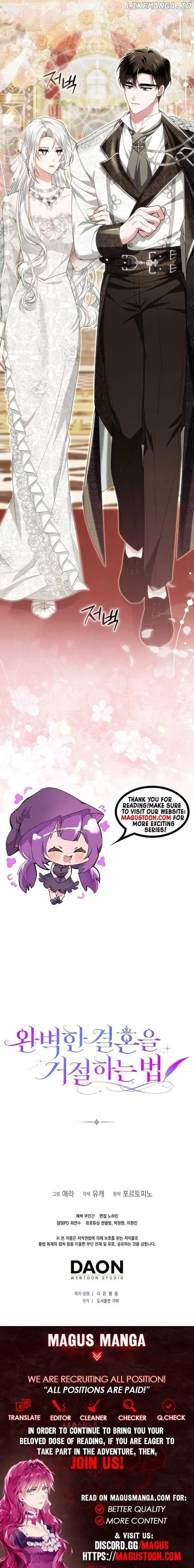 How to Reject a Perfect Marriage Chapter 7 page 11