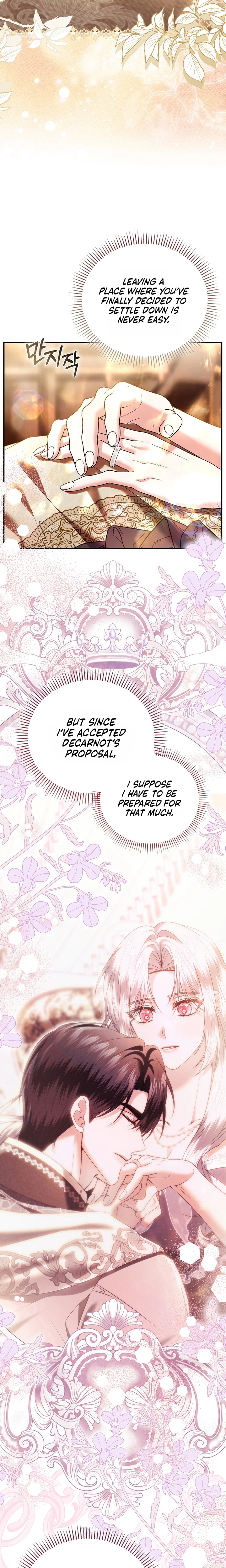 How to Reject a Perfect Marriage Chapter 70 page 7
