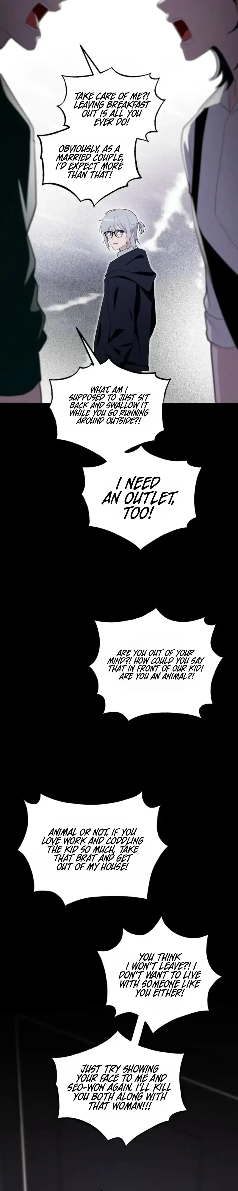 How to Resolve an Uncertain Relationship Chapter 1 page 14