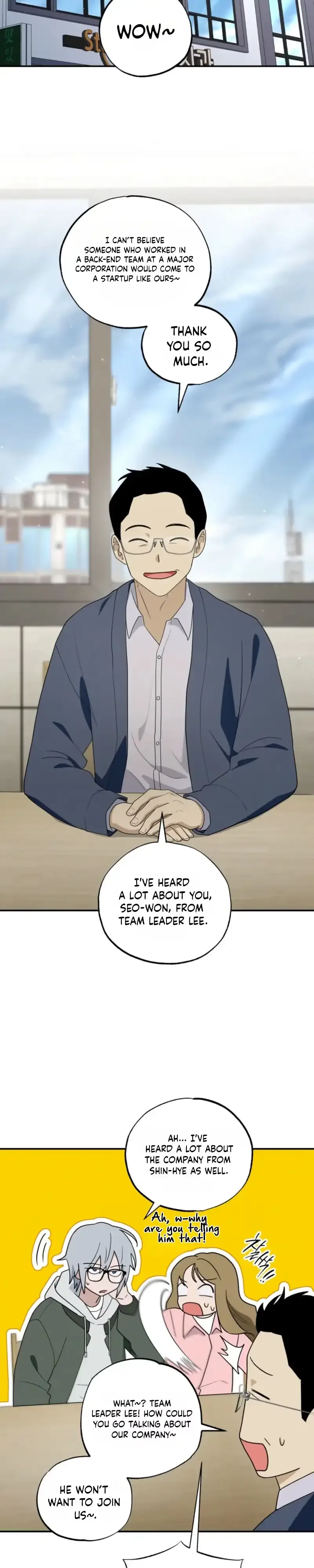 How to Resolve an Uncertain Relationship Chapter 1 page 26
