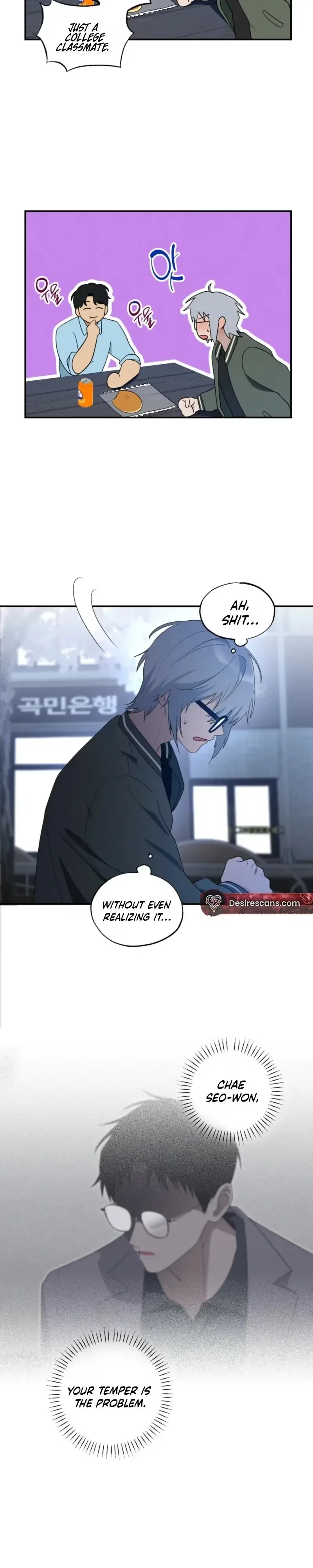 How to Resolve an Uncertain Relationship Chapter 3 page 20