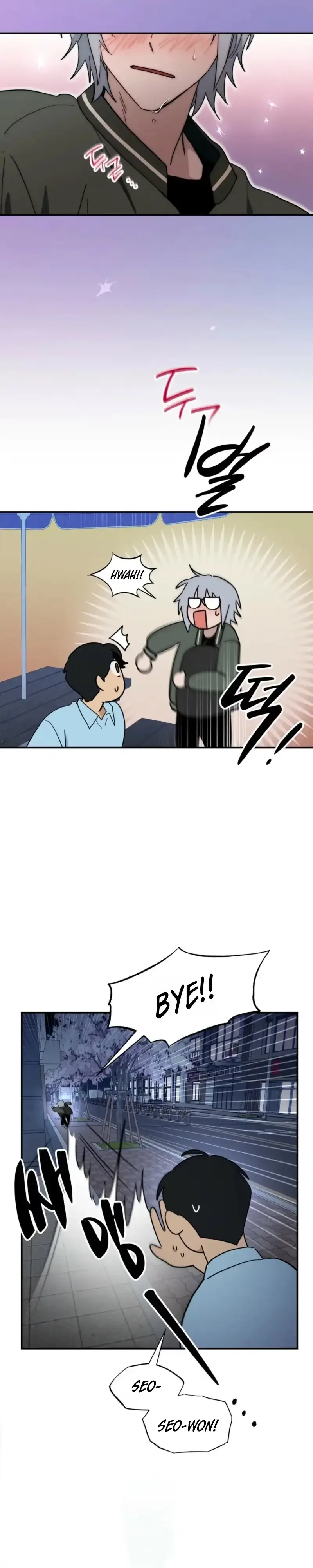 How to Resolve an Uncertain Relationship Chapter 3 page 26