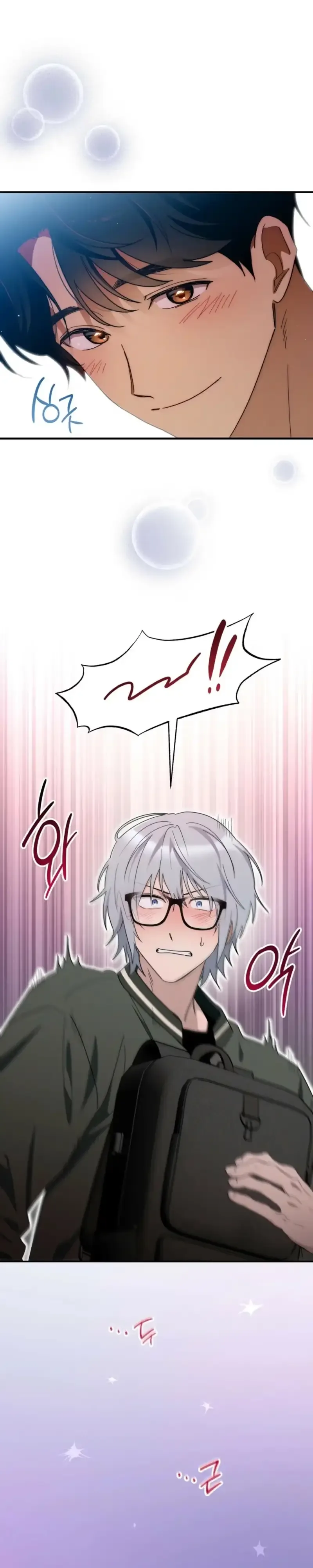 How to Resolve an Uncertain Relationship Chapter 3 page 25