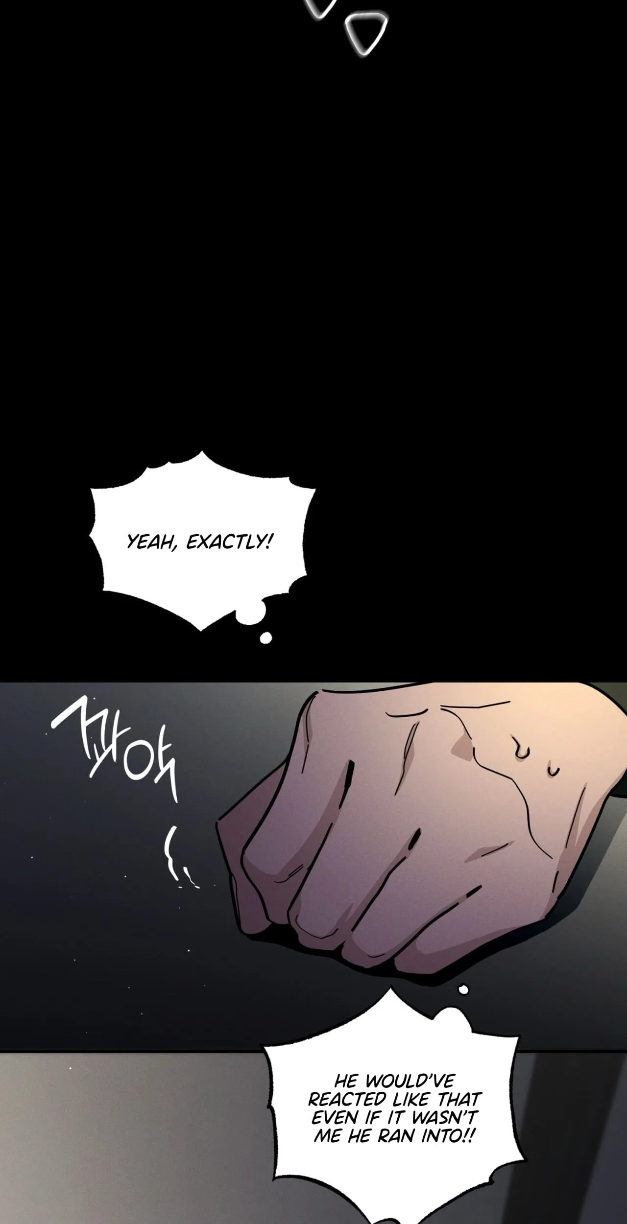 How to Resolve an Uncertain Relationship Chapter 4 page 18